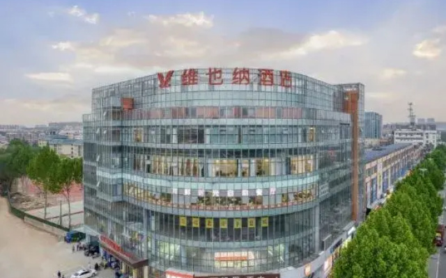 Vienna Hotel (Linyi Shunhe West Street)