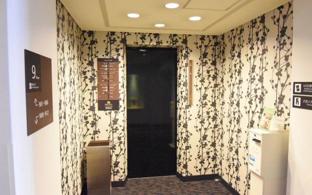 APA Hotel Owariichinomiya Station