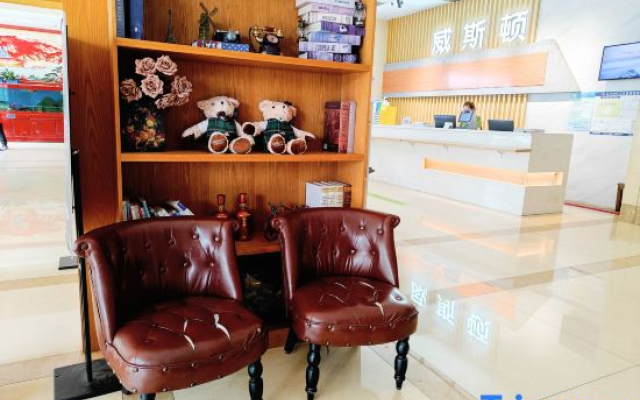Tianjin Kingweston Hotel