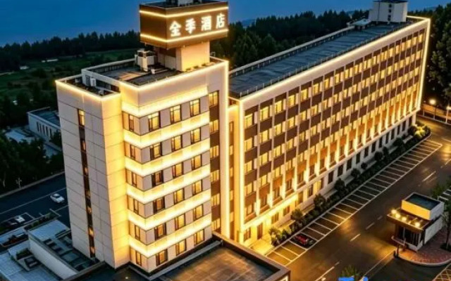JI Hotel (Qinhuangdao Jinmeng Bay Qinhuang Alley)