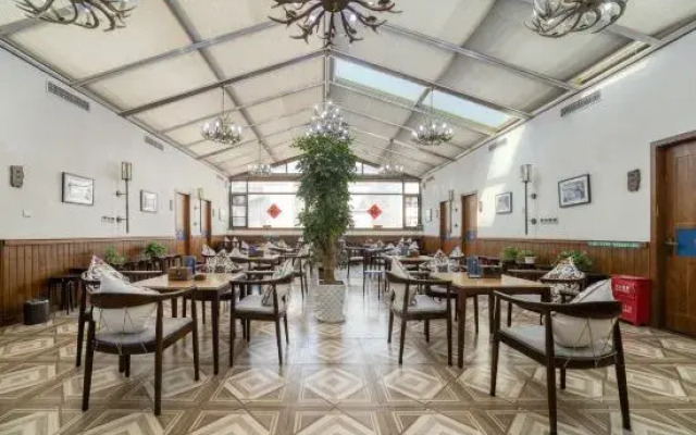 Yangguang Gudi Hotel