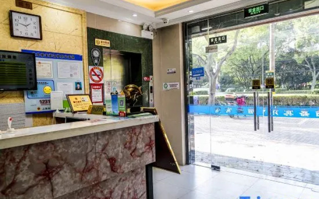 Yijia Hotel