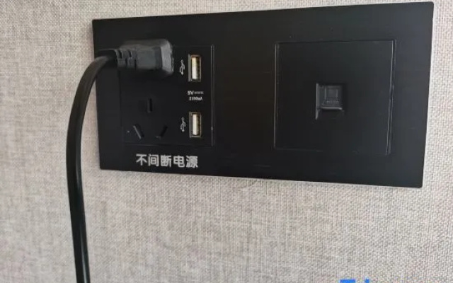 Zhongting Hotel