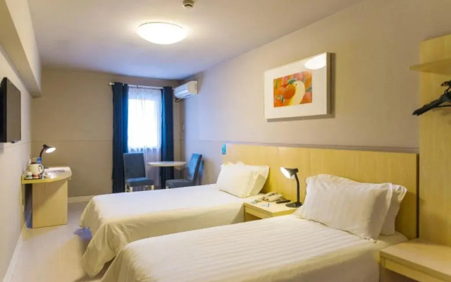 Jinjiang Inn (Hefei High-tech Zone Kexue Avenue)