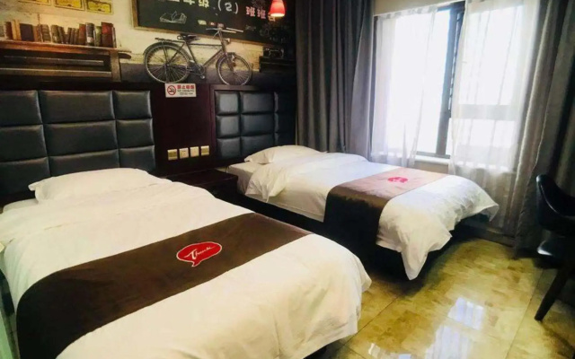 Shangkeyou selected Hotel （Beijing Caoqiao）