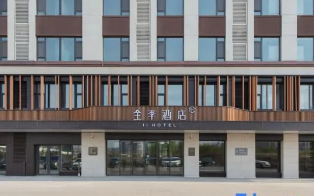 JI Hotel (Changchun Fuzhi Road Subway Station)