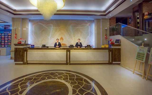 Huangshan Chengjin Boutique Hotel