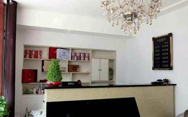 Yihua Hotel