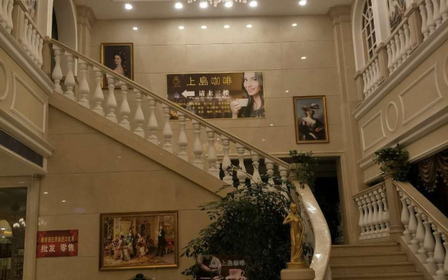 Vienna International Hotel （Dongguan Hengli Branch）