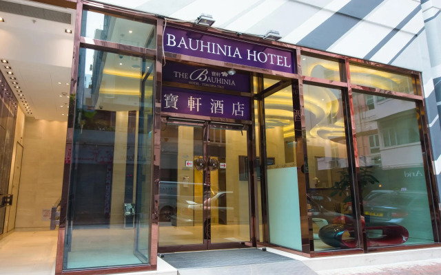 The Bauhinia Hotel - Tsim Sha Tsui