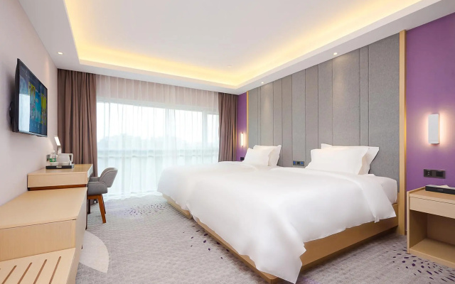 Lavande Hotel (Beijing Summer Palace Agricultural University shop)