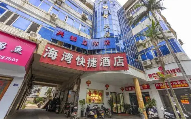 Jinjiang Bay Express Hotel (Dongshi Town Center)