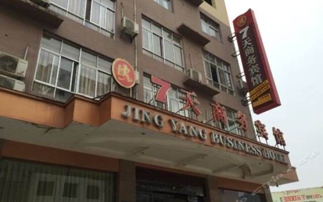 7 Days Business Hotel вид на фасад