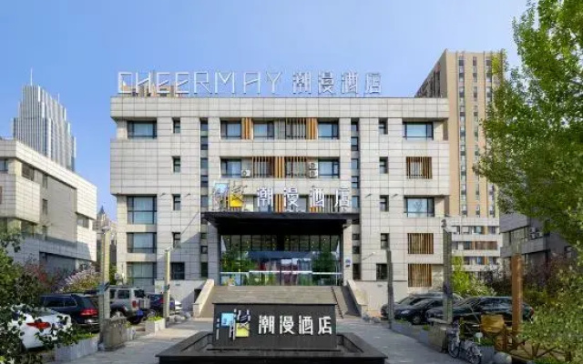 CHEERMAY HOTEL(Harbin Songbei Ice and Snow World Store)