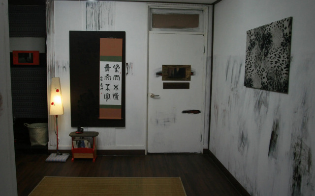 Poet Guesthouse