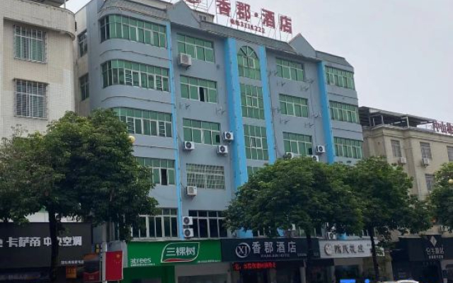 Xiang Jun  Hotel