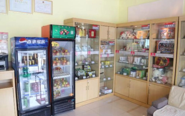 Grace Inn Donghuan International Square Branch