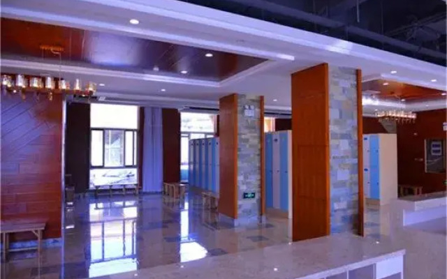 Yaxue Holiday Hotel