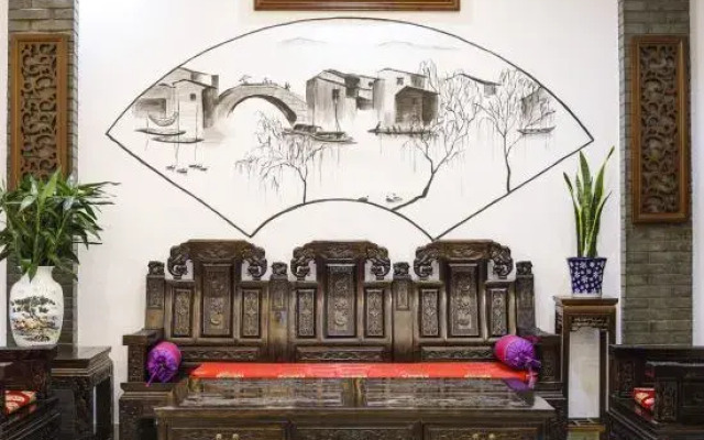 Fuyao Hotel