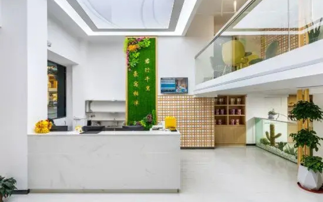 Junhao International Apartment (Qianhai Life Guangzhou General Hospital)