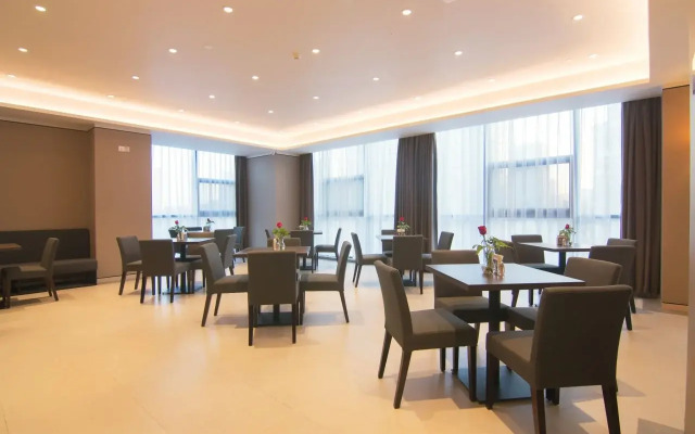 Homeinn Plus Hotel (Suzhou Wanda Plaza Subway Station)