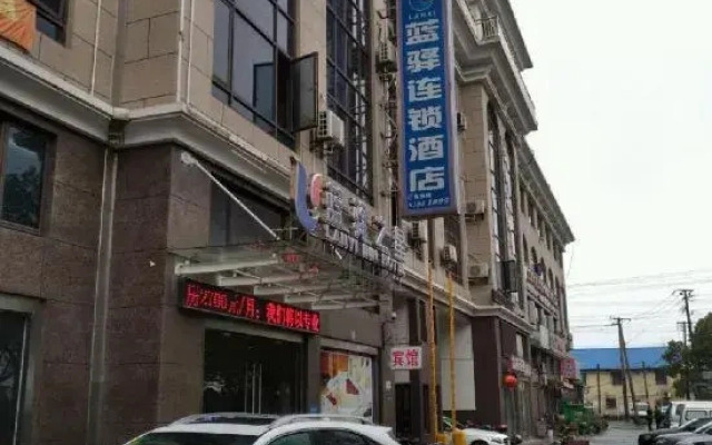Lanyi Inn Hotel (Shanghai Zhangze)