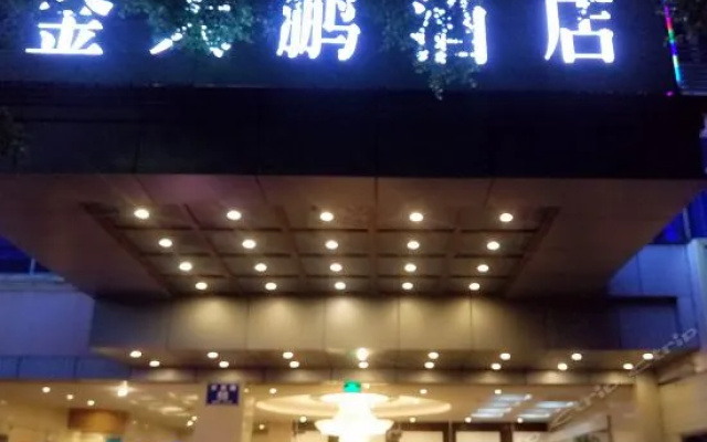Jin Da Peng Hotel Shenzhen China Zenhotels - 
