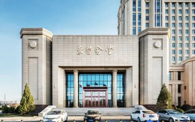 Dongying Hotel