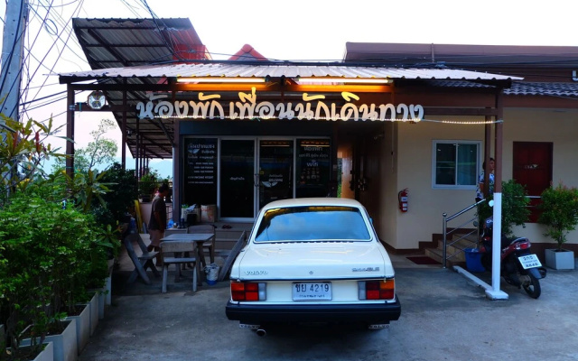 Nern Paksang Resort