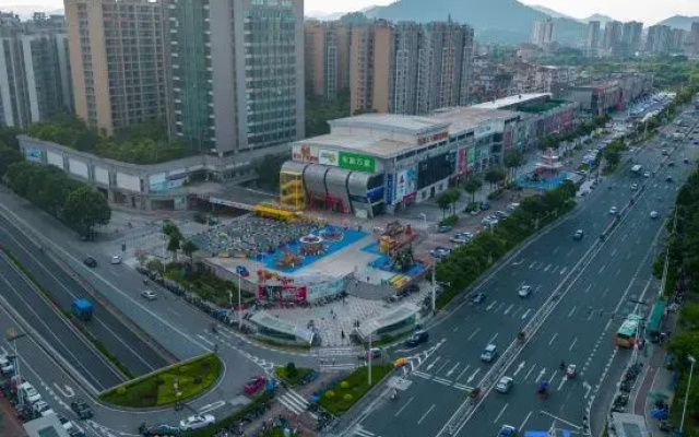 Guangzhou Conghua Yuanda Plaza Warm City Residence