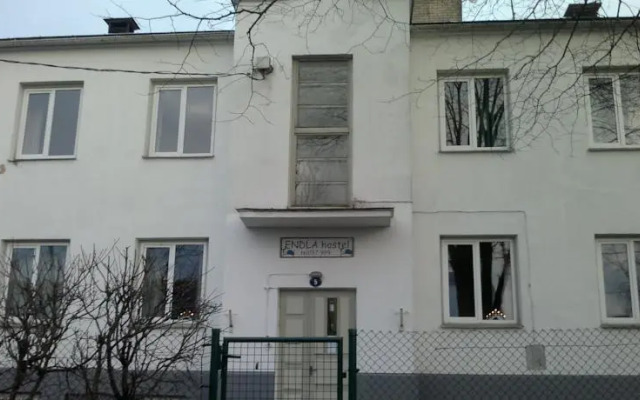 Endla Hostel