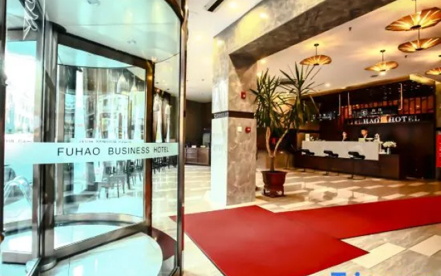 Regal Hotel (Jiamusi Railway Station Department Store)