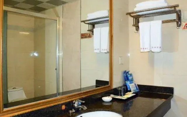 Jinhe Hotel