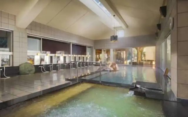 Magma All-Inclusive Family Onsen Resort