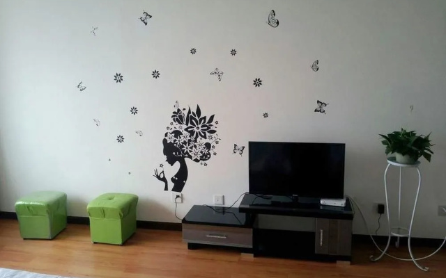 Tianyi Apartment