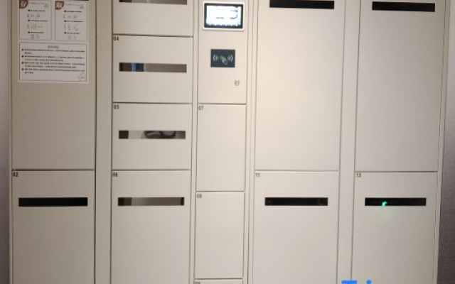 JI Hotel (Wuhan MixC Xinhua Road)