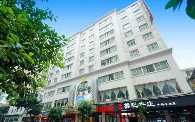 Guangzhou Liangyou Qicheng Hotel (Gangding Subway Station Jinan University Branch)