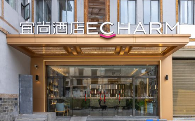 Echarm Hotel