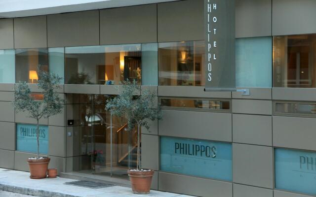 Отель Philippos Hotel Греция, Афины - 1 отзыв об отеле, цены и фото номеров - забронировать отель Philippos Hotel онлайн вид на фасад