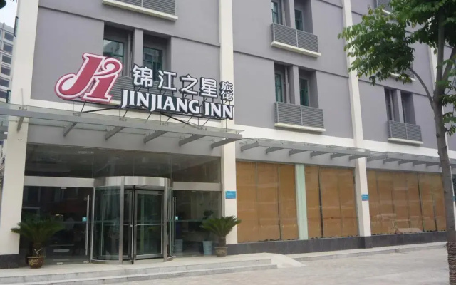 JJ Inns - Wuhan Huangpu Street