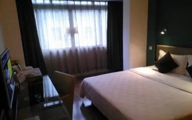 Garden Inn Chongqing Guanyinqiao
