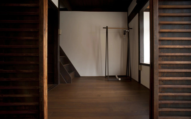 Kyo no Yado Yuzu