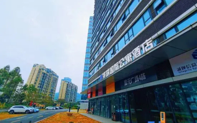 Huarui International Apartment Hotel (Zhuhai)