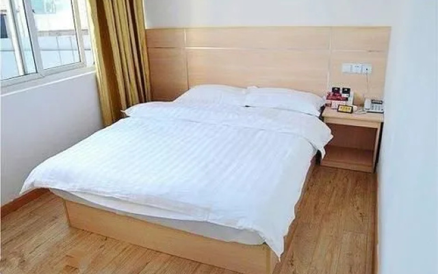 Xingainian Business Hotel