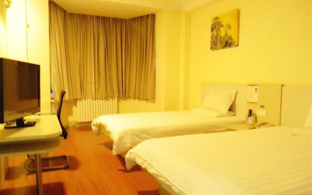 Hanting Express Beijing Wukesong