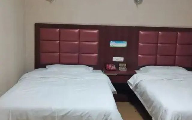Haiwan Hotel