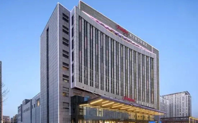 Hampton by Hilton Binzhou Fuyou Street