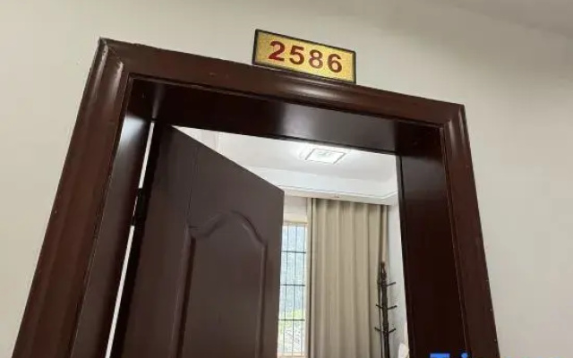Guangyun Homestay (Liupanshui Normal University)