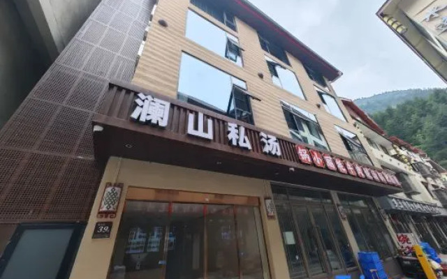 Lanshan homestay