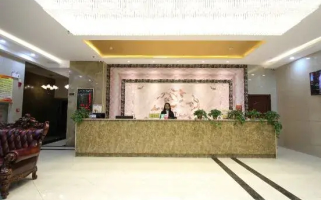 Hohhot Jintai Business Hotel
